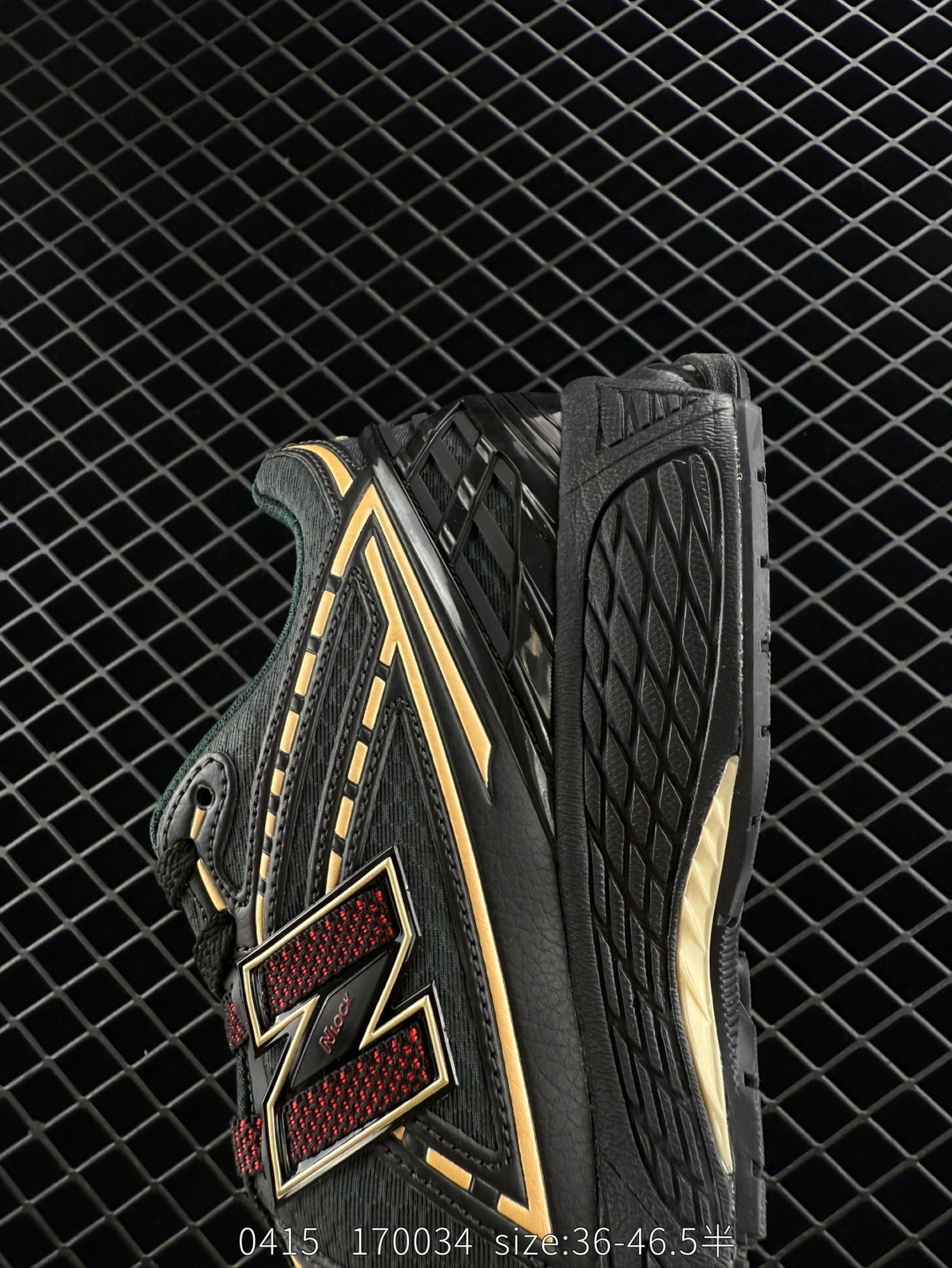 KITH x  New Balance NB 1906R